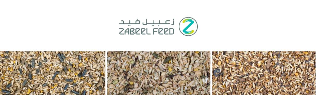 Zabeel feed